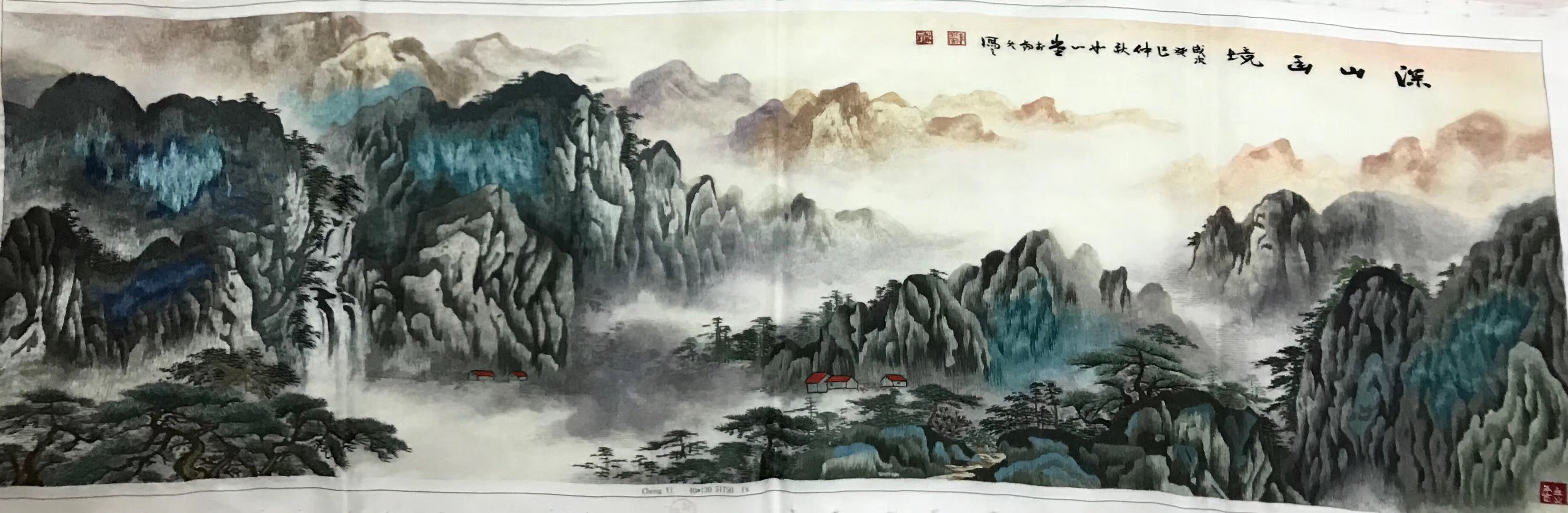 100% Hand Embroidered Silk Suzhou Embroidery Art:horse mountains 130cm 3918