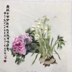 Delicate Hand Suzhou Embroidery Silk Art:flower vase flower still life tree 50cm 3918