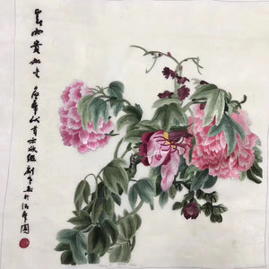 Delicate Hand Suzhou Embroidery Silk Art:flower vase flower still life tree 50cm 3918