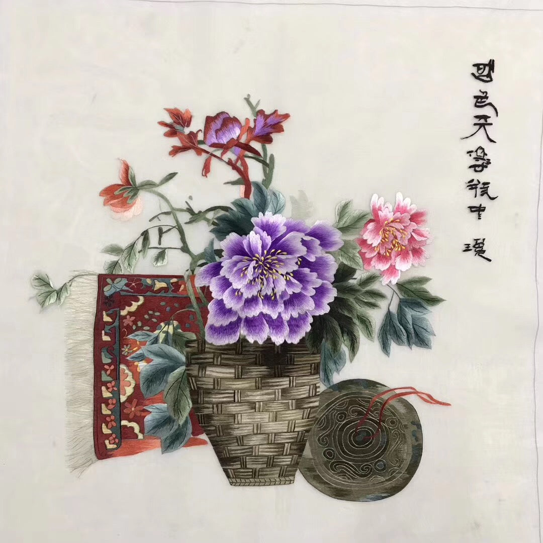 Delicate Hand Suzhou Embroidery Silk Art:flower vase flower still life tree 50cm 3918