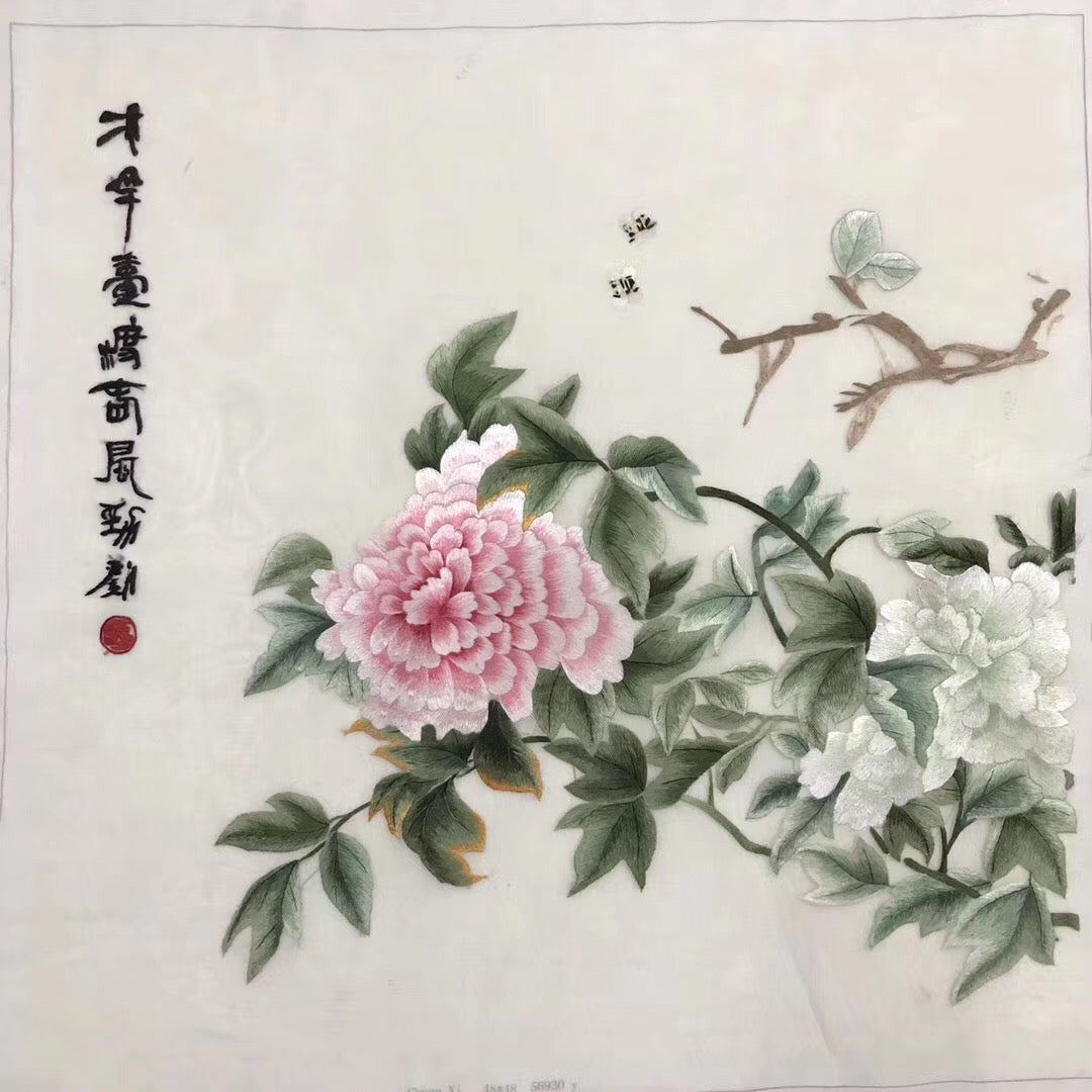 Delicate Hand Suzhou Embroidery Silk Art:flower vase flower still life tree 50cm 3918