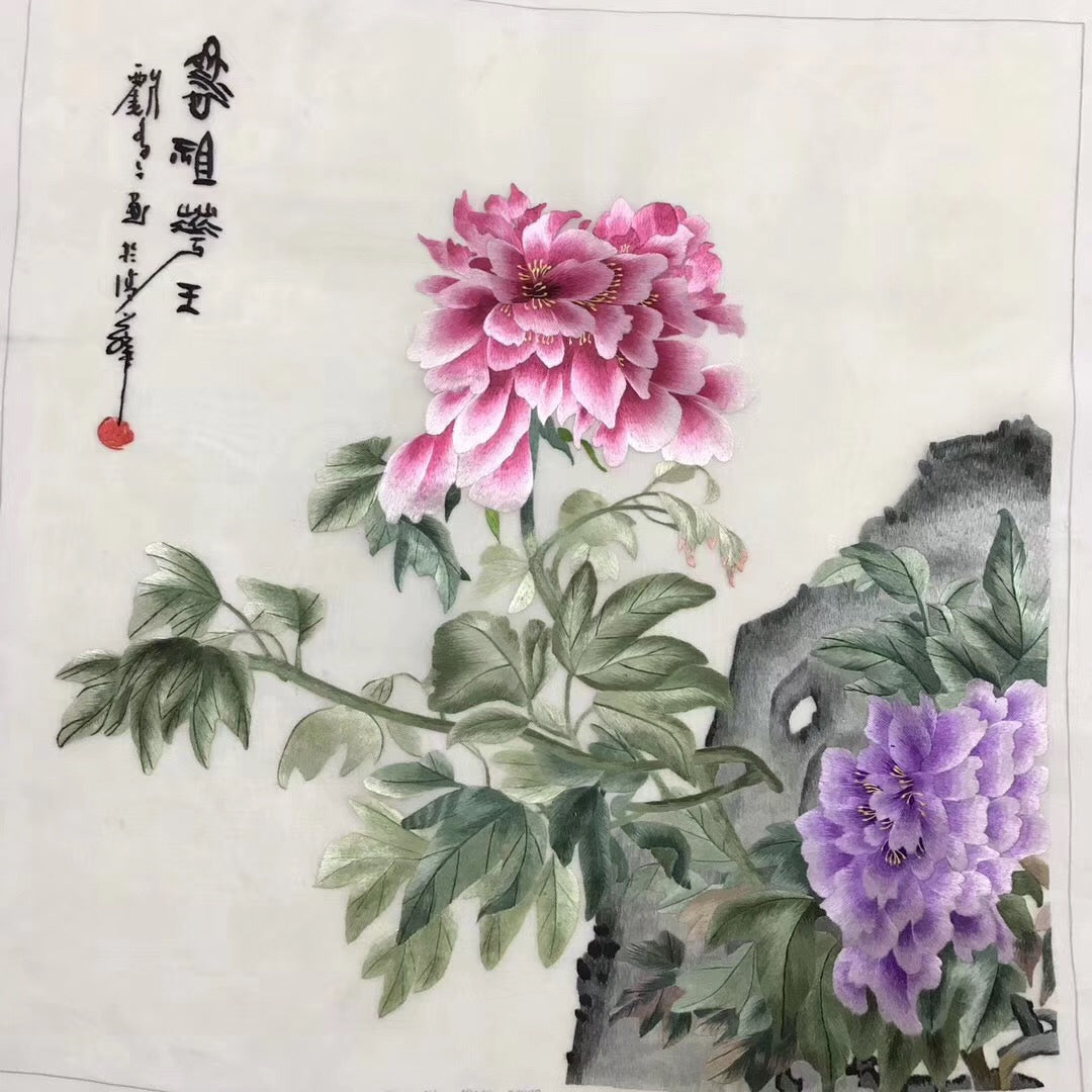 Delicate Hand Suzhou Embroidery Silk Art:flower vase flower still life tree 50cm 3918