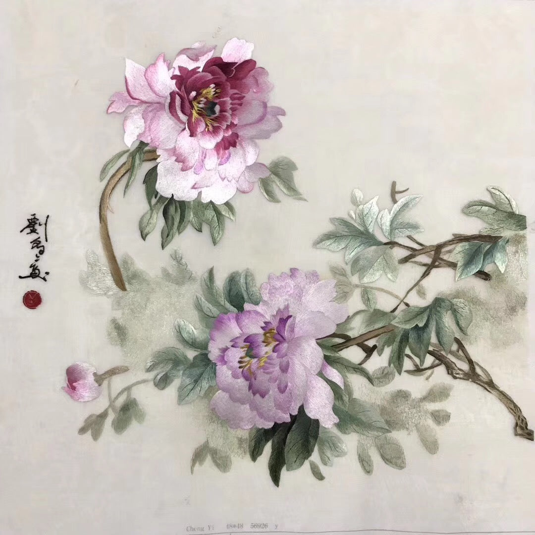 Delicate Hand Suzhou Embroidery Silk Art:flower vase flower still life tree 50cm 3918