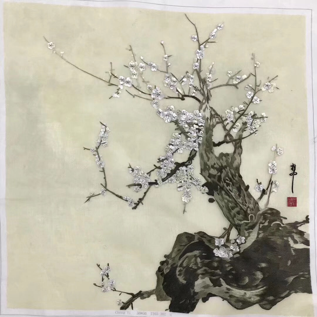 Delicate Hand Suzhou Embroidery Silk Art:flower vase flower still life tree 50cm 3918