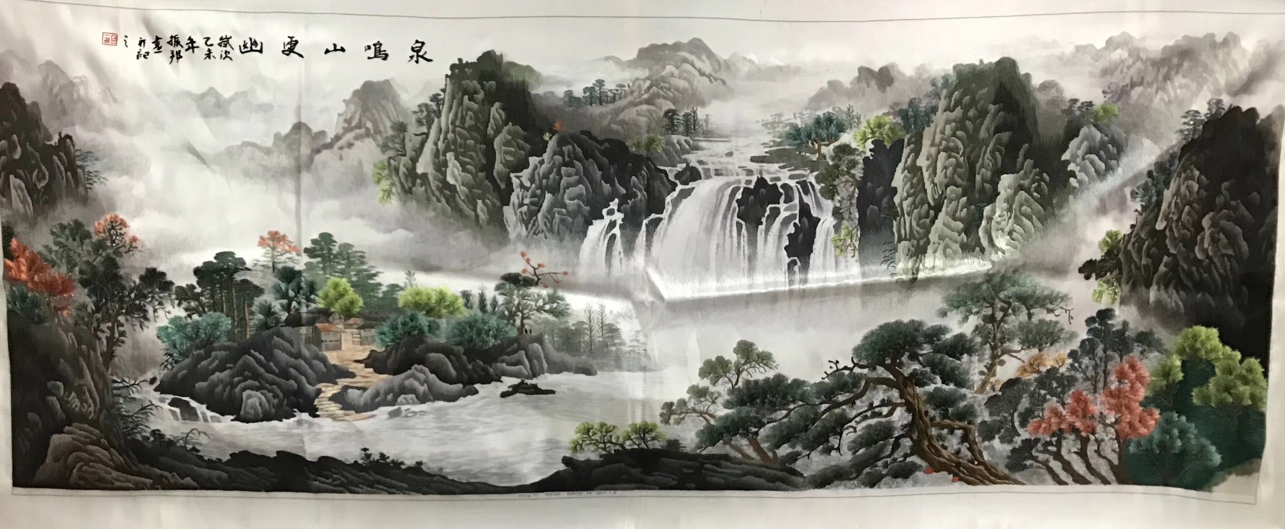 Chinese 100% Hand Embroidered Silk Suzhou Embroidery Art:mountain waterfall horses
