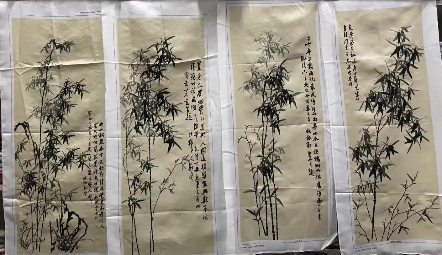 Hand Su Embroidery 4screens(1set) Art:plum orchis bamboo chrysanthemum 80cm