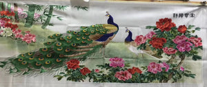 Chinese Totally 100% Hand Embroidered Su Embroidery Art:peacocks peony flower 160cm