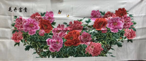 Chinese Totally 100% Hand Embroidered Su Embroidery Art:peacocks peony flower 160cm