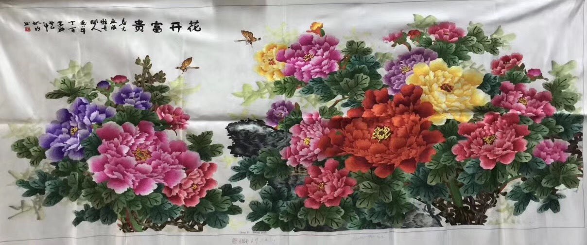 Chinese Totally 100% Hand Embroidered Su Embroidery Art:peacocks peony flower 160cm