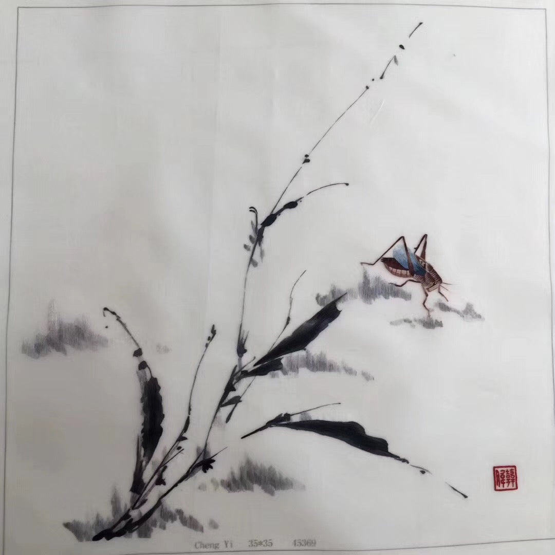 Delicate Hand embroidered Su Embroidery Silk Art:flower bird on branch 35cm 3918