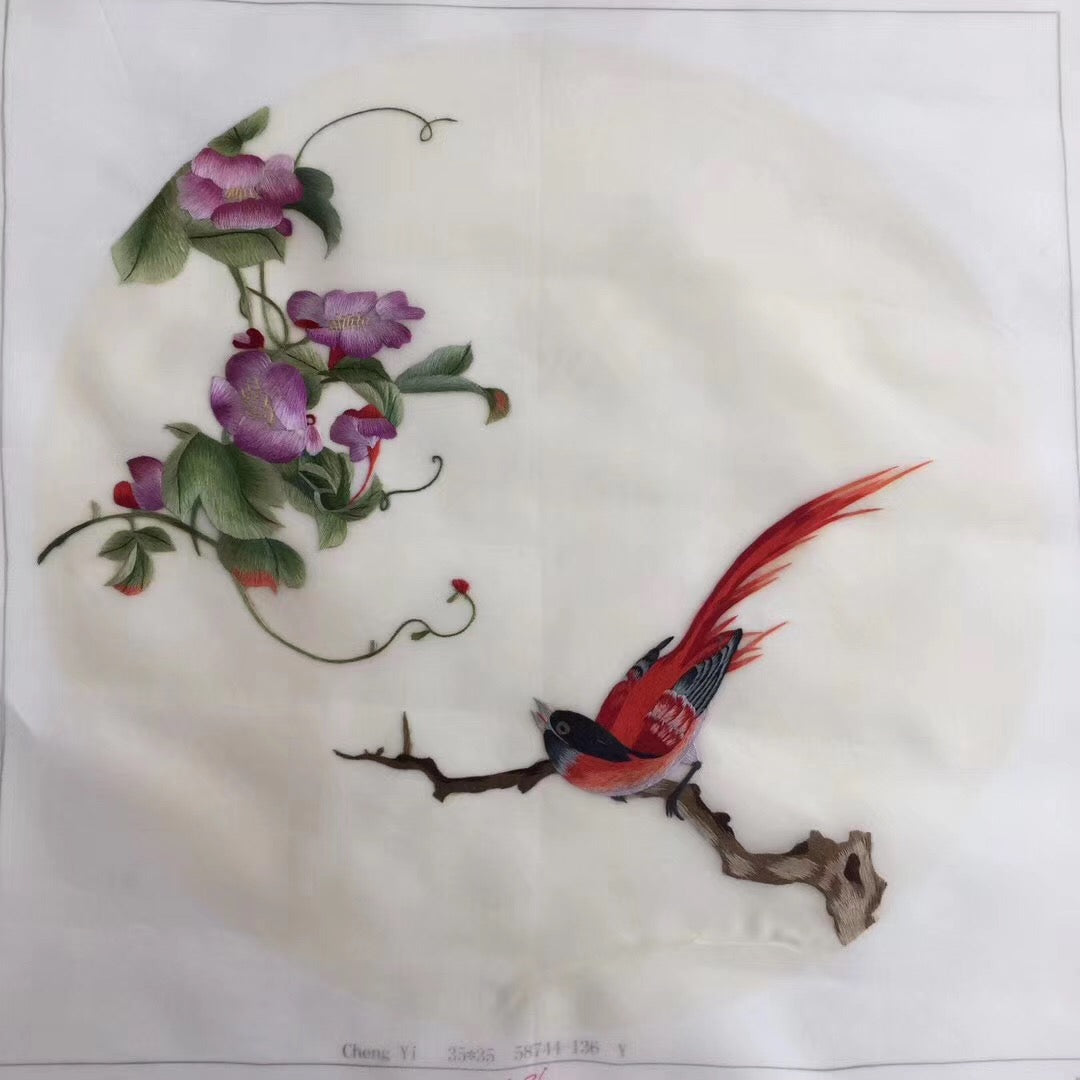 Delicate Hand embroidered Su Embroidery Silk Art:flower bird on branch 35cm  3918