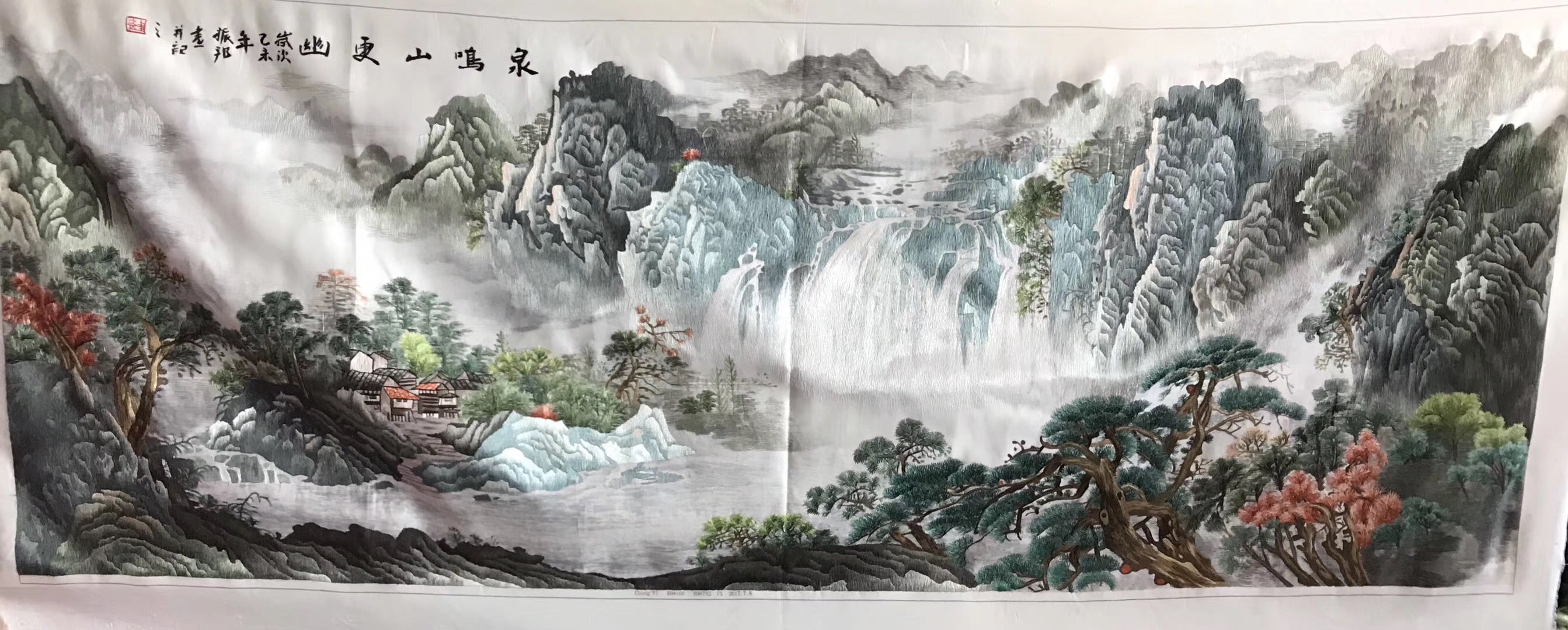 Big Hand Su Embroidery Art:Great Wall trees mountain waterfall landscape 160cm