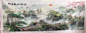 Big Hand Su Embroidery Art:Great Wall trees mountain waterfall landscape 160cm