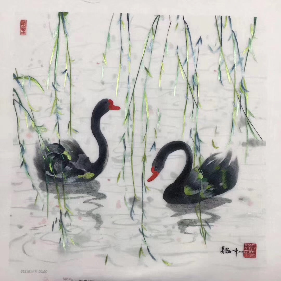 Hand Su Embroidery Art:wuguangzhong painting series swans lotus trees 50cm 3918