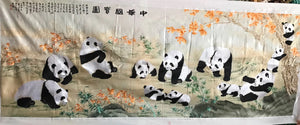 Hand Su Embroidery Art:Great Wall pandas trees mountain landscape 160cm