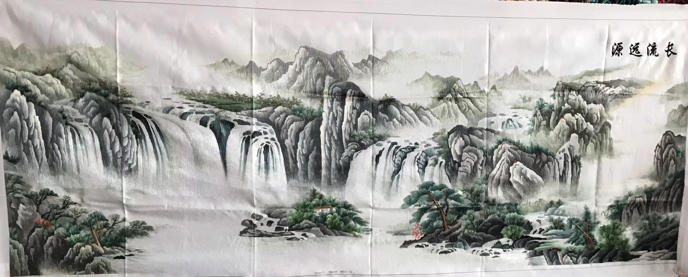 Hand Su Embroidery Art:Great Wall pandas trees mountain landscape 160cm