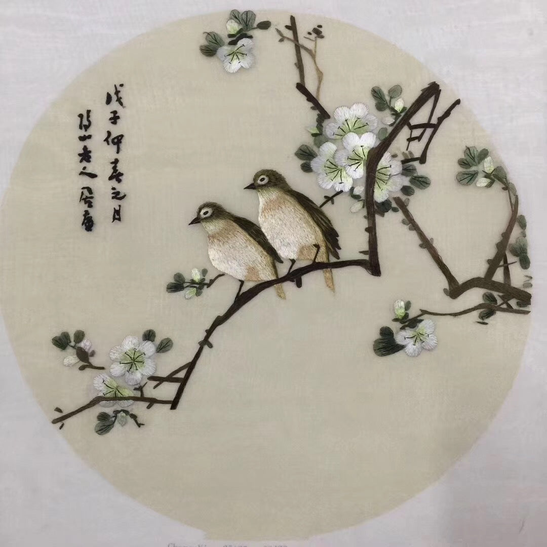 Delicate Hand embroidered Su Embroidery Silk Art:flower bird lotus still life 35cm 3918