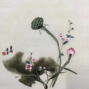 Delicate Hand embroidered Su Embroidery Silk Art:flower bird lotus still life 35cm 3918