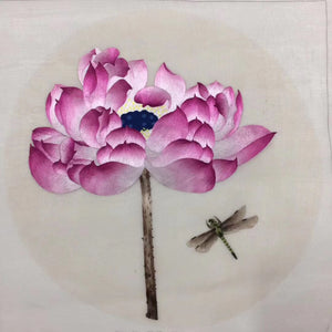 Delicate Hand embroidered Su Embroidery Silk Art:flower bird lotus still life 35cm 3918