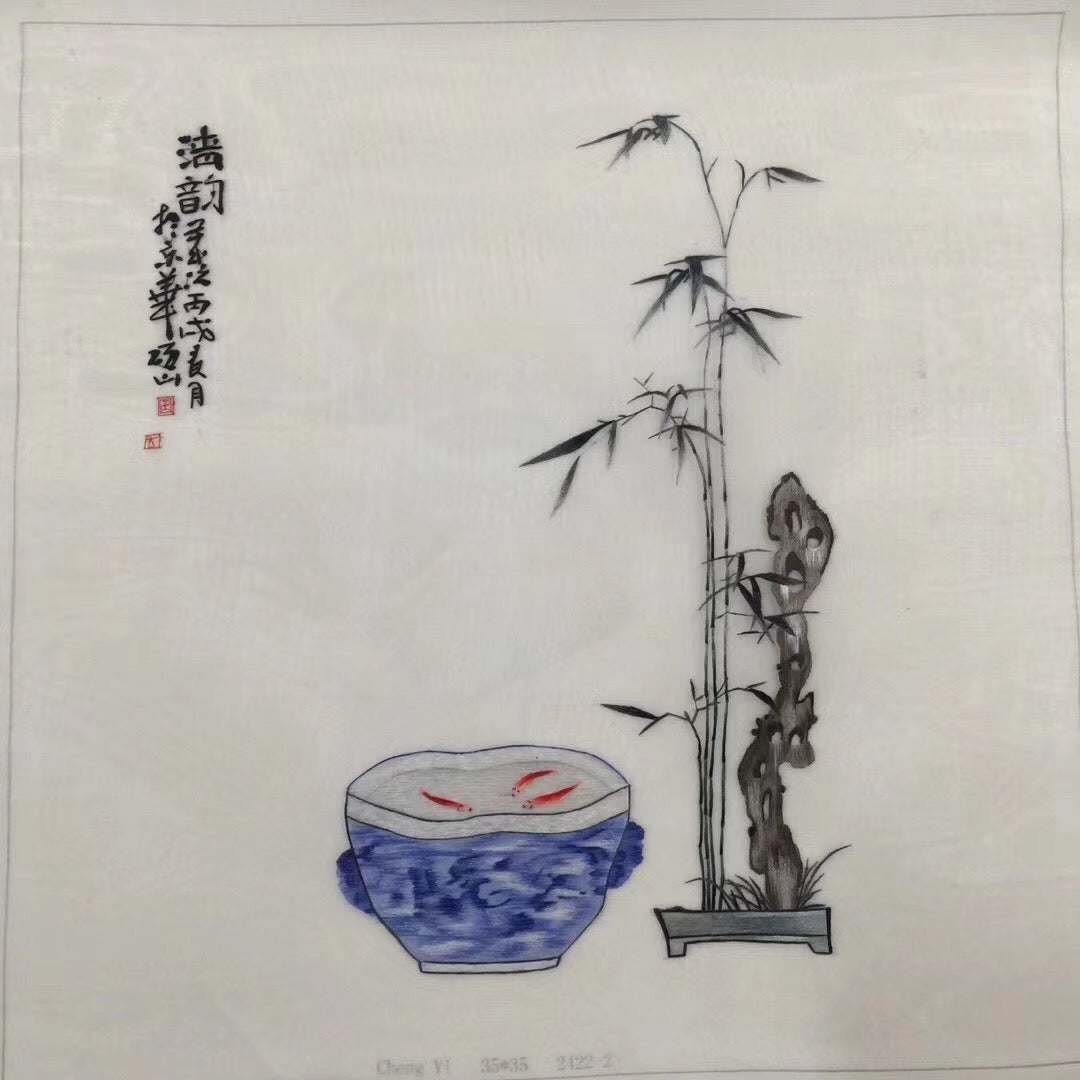 Delicate Hand embroidered Su Embroidery Silk Art:flower bird lotus still life 35cm 3918