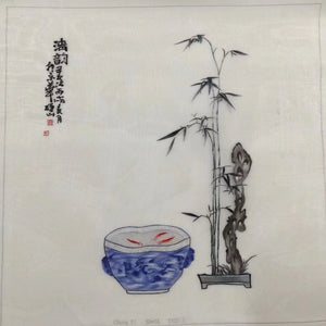 Delicate Hand embroidered Su Embroidery Silk Art:flower bird lotus still life 35cm 3918