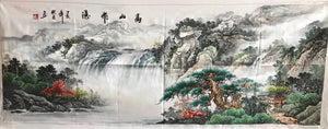 Hand Su Embroidery Art:Great Wall pandas trees mountain landscape 160cm