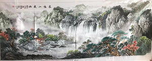 Hand Su Embroidery Art:Great Wall pandas trees mountain landscape 160cm