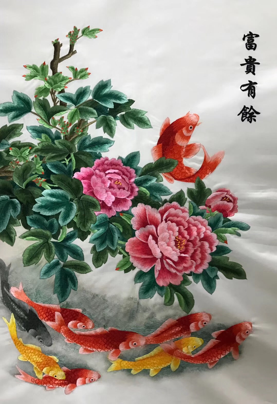 Hand embroideried Su Embroidery Art:carp fish lotus cock peony dragon vase 60cm 3918