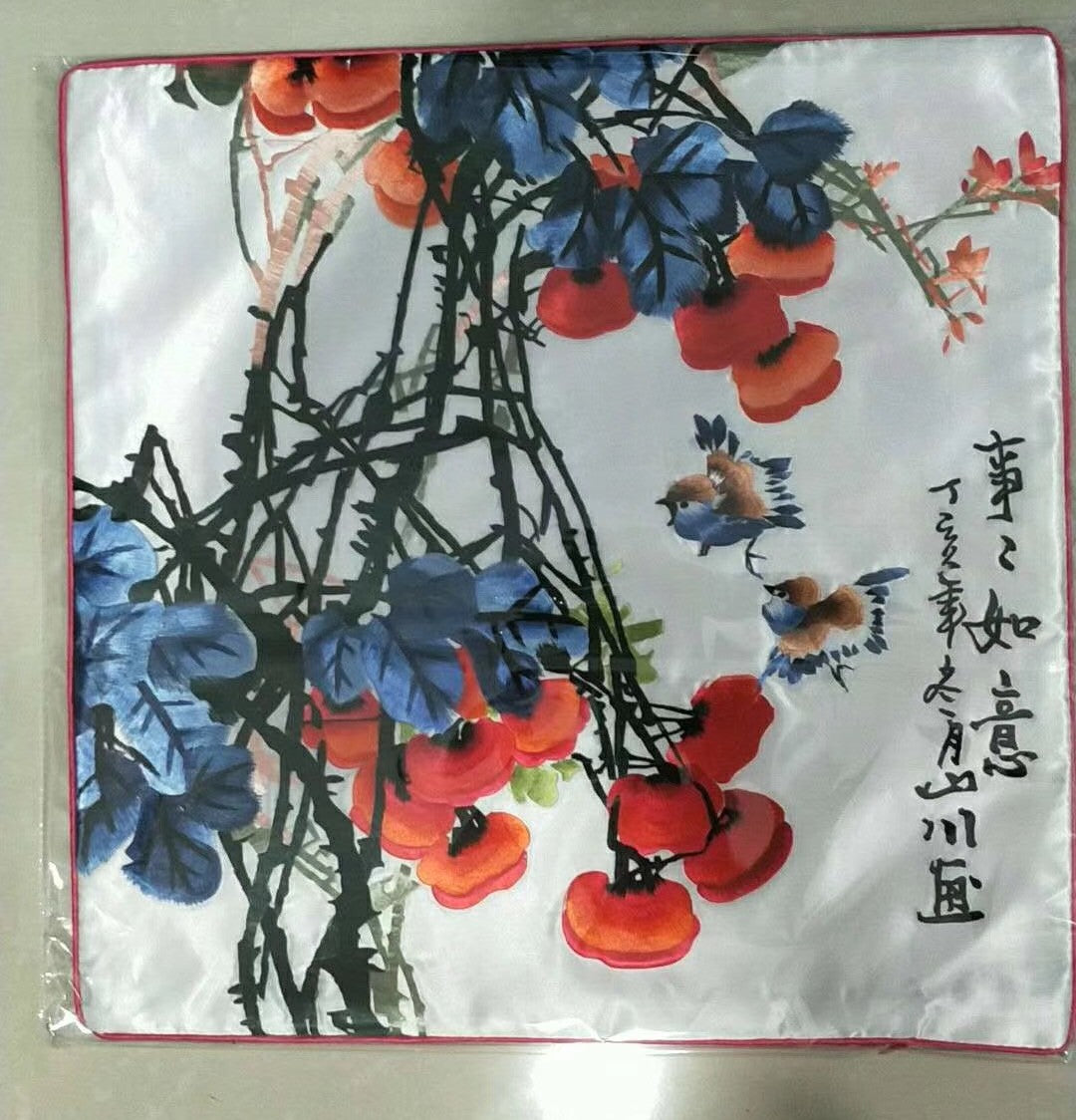 Chinese Imitation Su Embroidery silk pillow covers flower 1piece